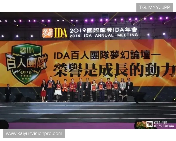 巴塞罗那足球俱乐部队歌：激情与荣耀的旋律，见证荣耀时刻与球迷心声