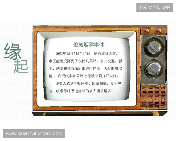 斯温登到伦敦的距离及交通方式详解与出行建议