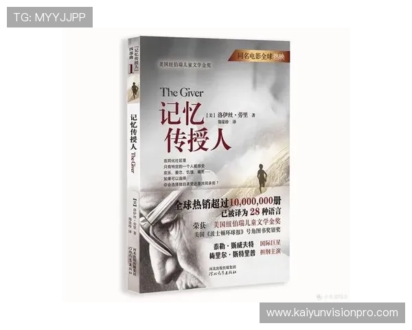 普鲁斯特与都德笔下的时间记忆与人性情感探寻之旅