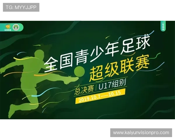重庆超级联赛明日精彩对决提前预告 各队状态如何将直接影响排名走势
