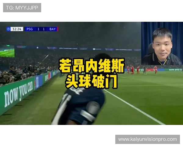 曼联球探连夜飞赴里斯本深度评估若昂内维斯未来中场统治力 曼联球探连夜飞赴里斯本深度评估若昂内维斯未来中场统治力